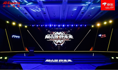 電競手機(jī) 創(chuàng)新驅(qū)動商業(yè)，數(shù)字技術(shù)引領(lǐng)產(chǎn)業(yè)變革