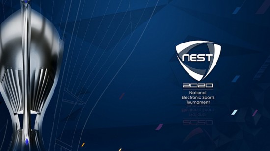 電子競技新認知 NEST官方LOGO換新升級與數(shù)字技術(shù)服務革新