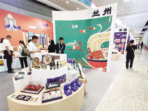 文創產品與文旅裝備展銷 蘭州展館與蘭州新區展館風采盡顯，影視美術道具置景引關注