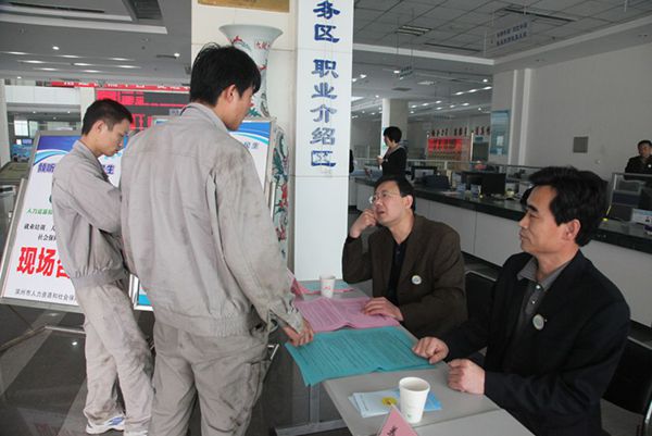 社會經濟咨詢服務 山東省人力資源和社會保障廳的重要職能與實踐