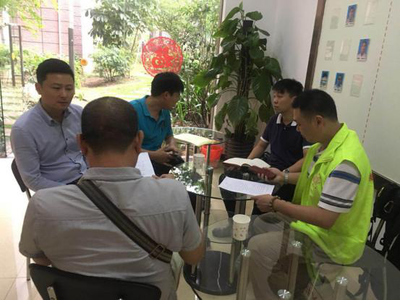 “擁抱社區，幸福江門”社會公益服務資助項目總結簡訊